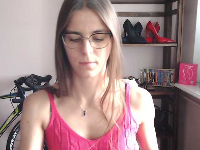 MegiKiss