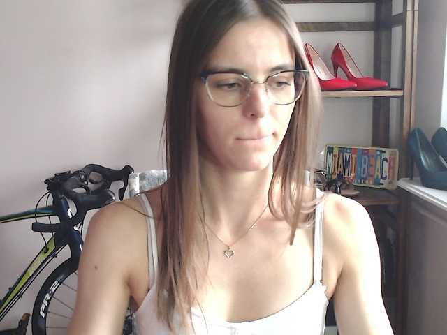 MegiKiss