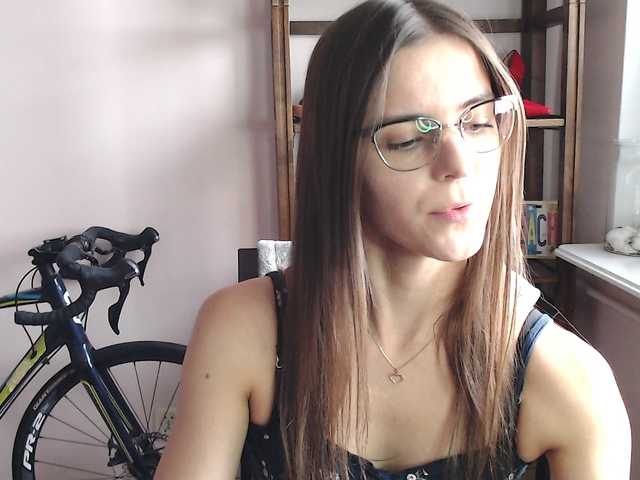 MegiKiss