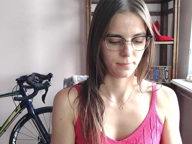 MegiKiss