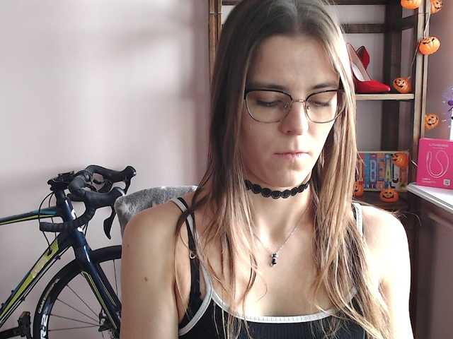 MegiKiss