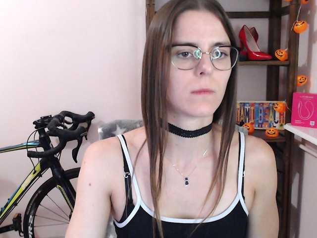 MegiKiss