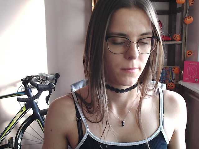MegiKiss