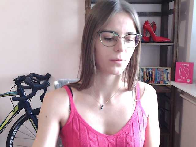 MegiKiss