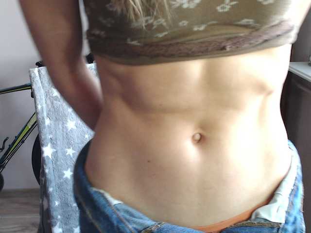MegiKiss live cam on BongaCams