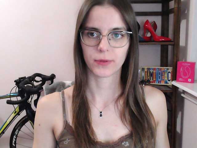 MegiKiss live cam preview