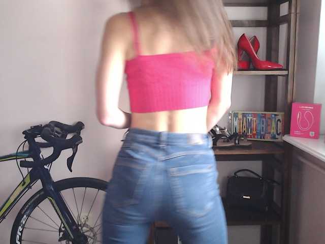 MegiKiss