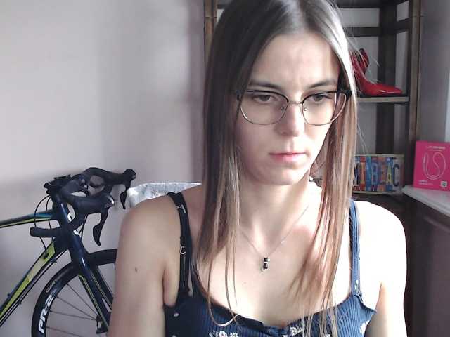 MegiKiss