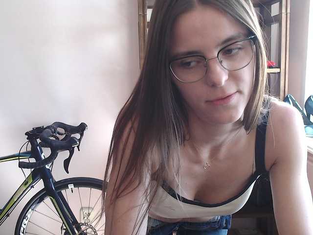 MegiKiss