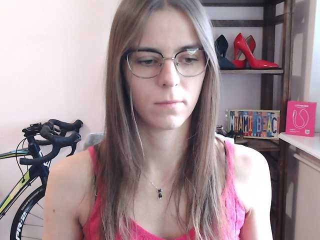 MegiKiss