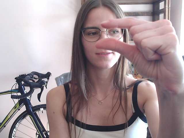 MegiKiss