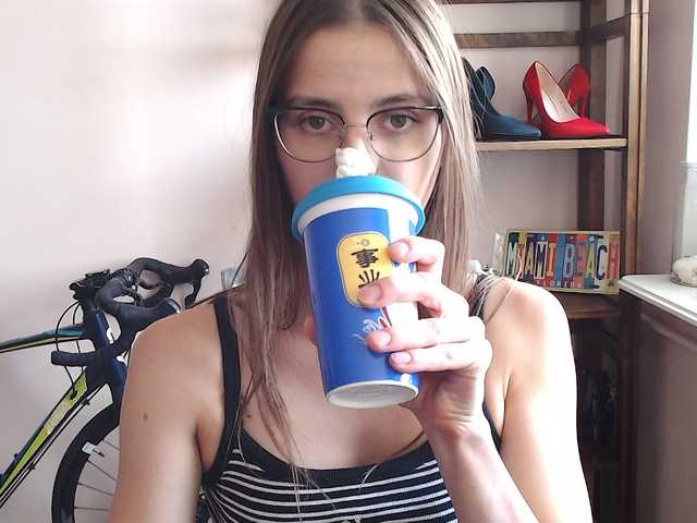 MegiKiss