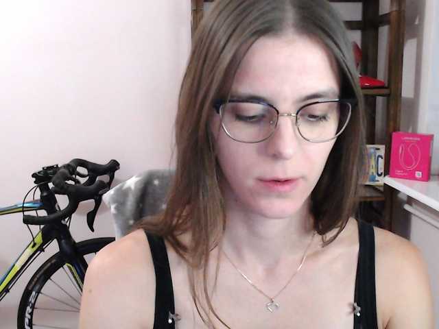 MegiKiss