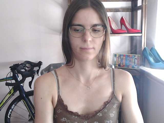 MegiKiss