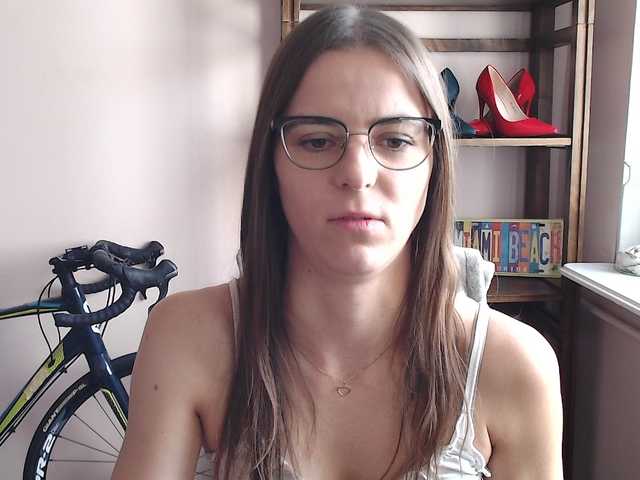 MegiKiss
