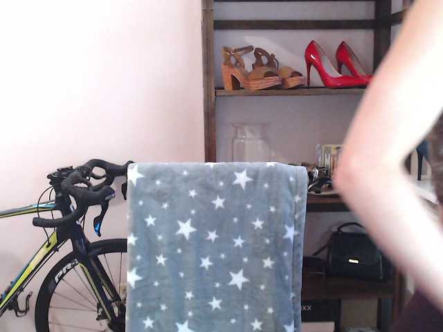 MegiKiss live cam on BongaCams