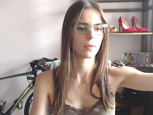 MegiKiss