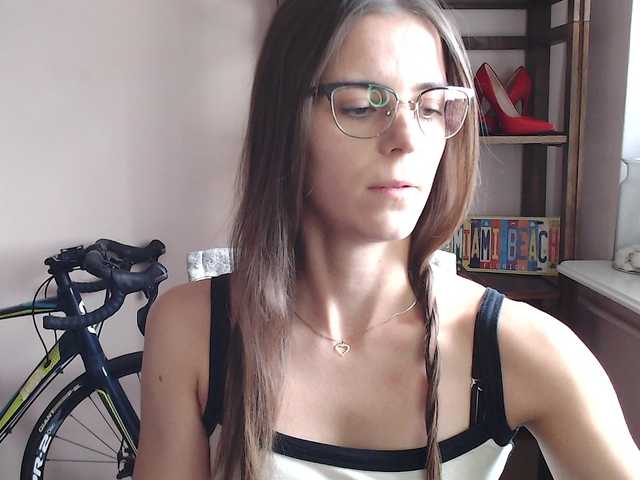 MegiKiss