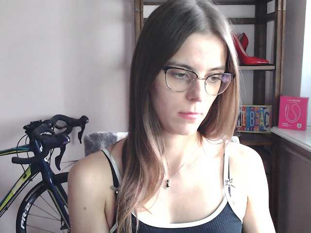 MegiKiss live cam preview