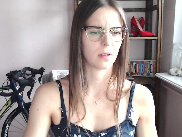 MegiKiss