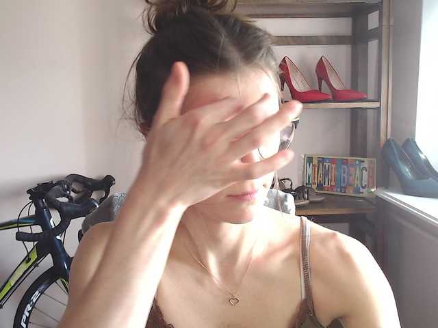 MegiKiss