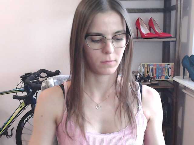 megikiss cam belle