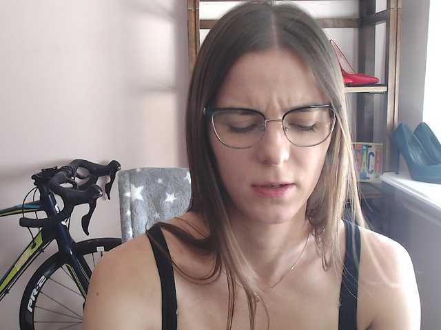 MegiKiss