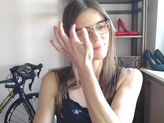 MegiKiss