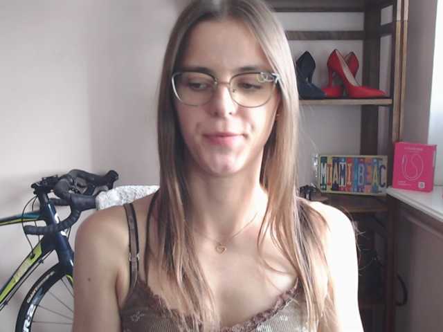 MegiKiss
