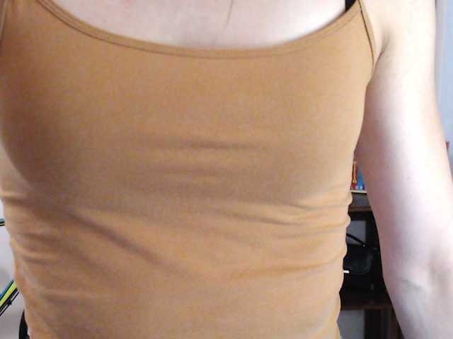 MegiKiss webcam