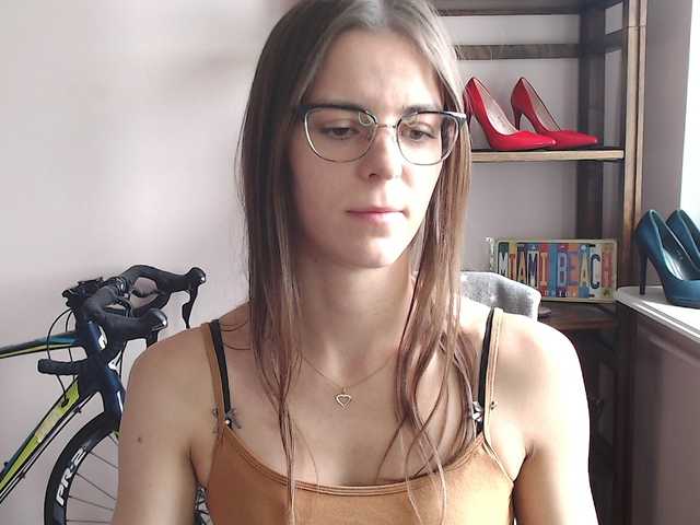 MegiKiss