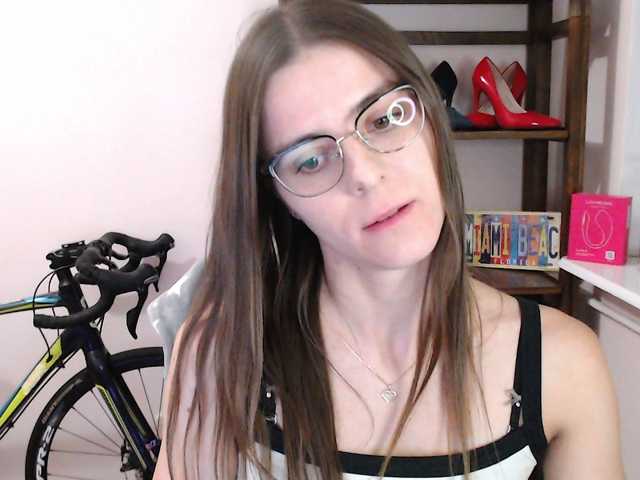 MegiKiss