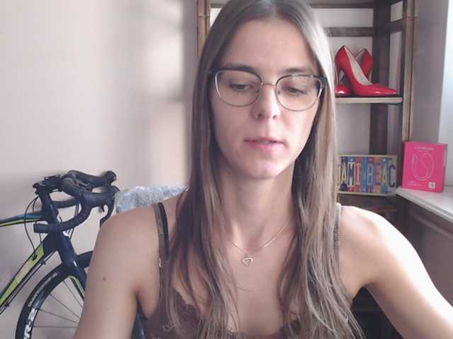 MegiKiss