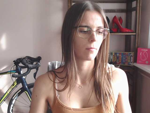 MegiKiss