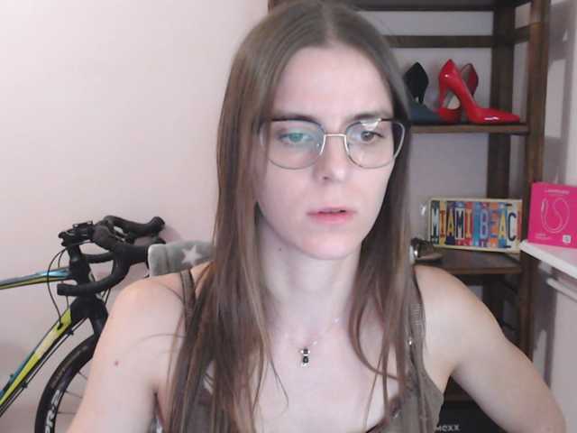 MegiKiss