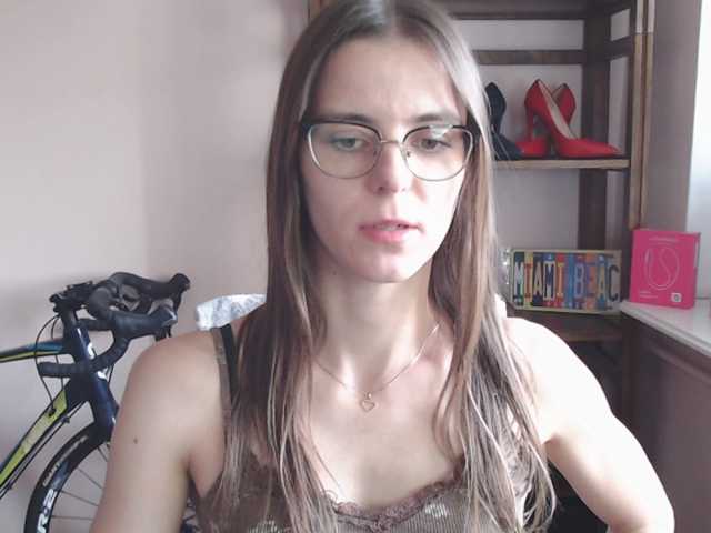 MegiKiss
