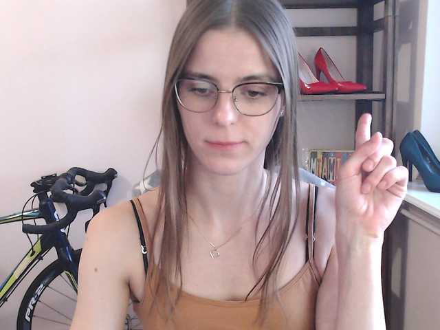 MegiKiss