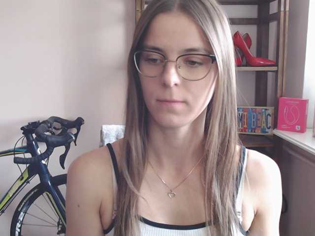 MegiKiss