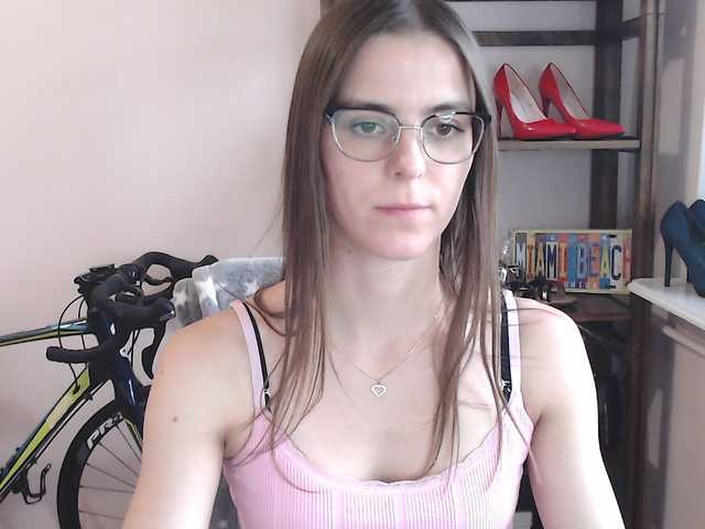 MegiKiss