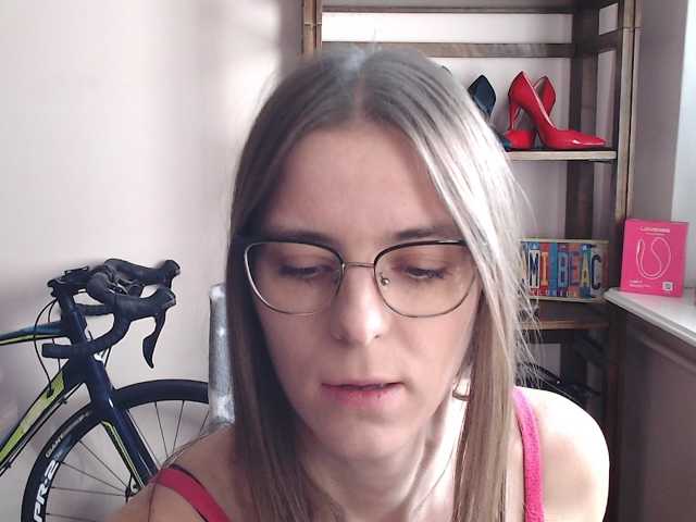 MegiKiss