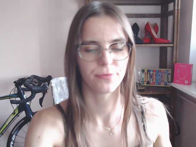 MegiKiss