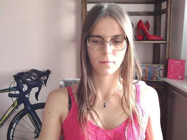 MegiKiss
