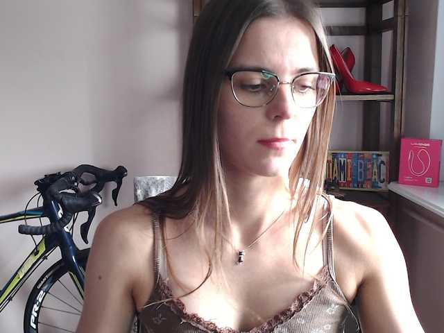 MegiKiss
