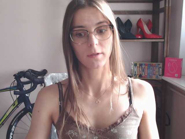 MegiKiss