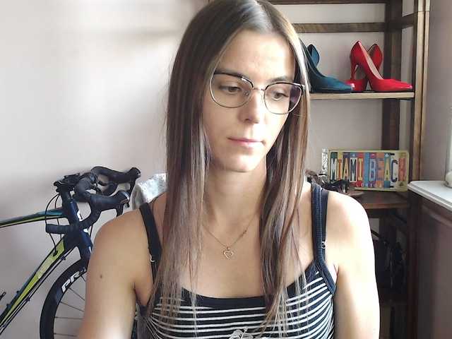 MegiKiss