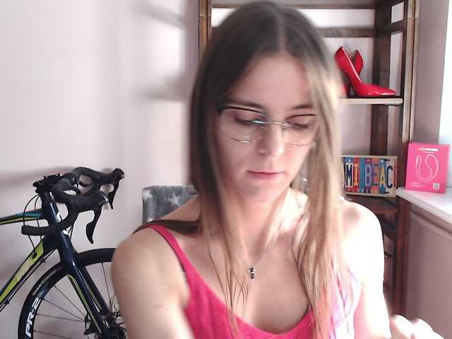 MegiKiss
