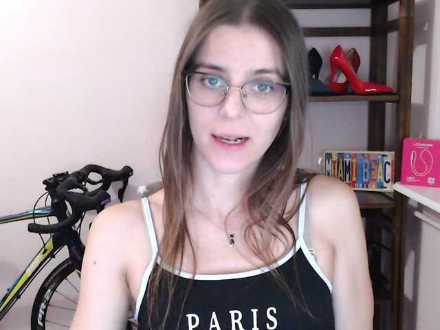 MegiKiss
