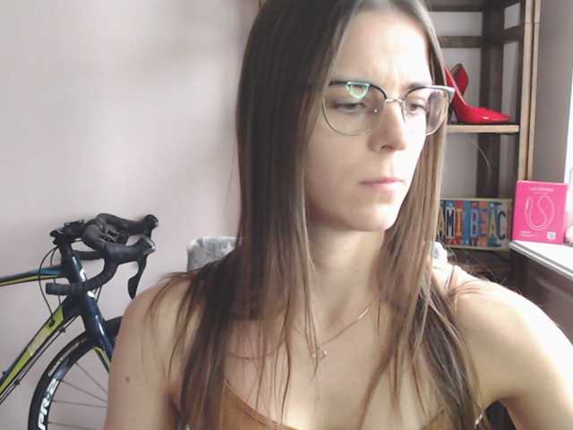MegiKiss