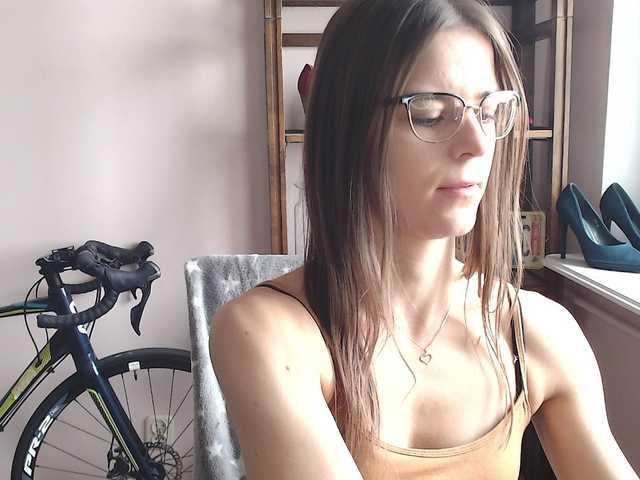 MegiKiss webcam