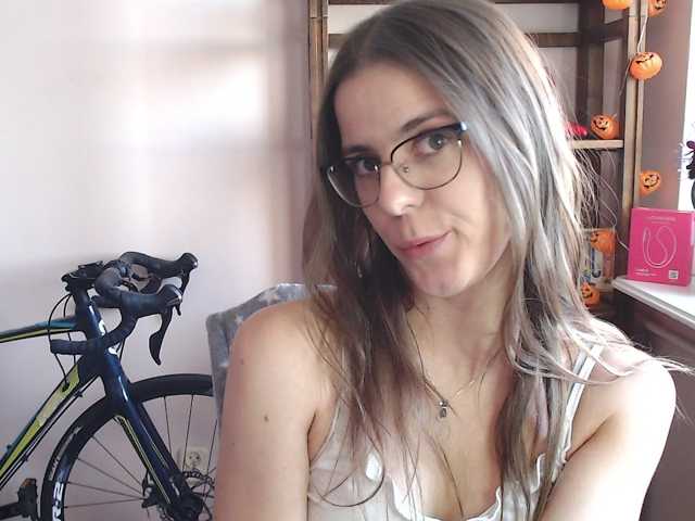 MegiKiss